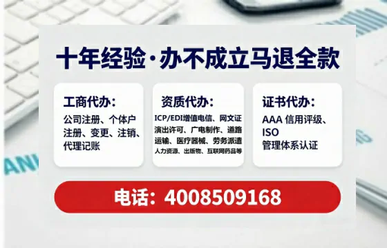 承德<a href='https://www.tataigu.com/  '>广电短剧三件套</a>办理的全面解析：用途、流程与服务优势