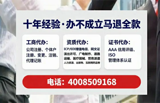 承德办理<a href='https://www.tataigu.com/ '>食品经营许可证</a>的实用指南:从必要性到高效落地全过程分享