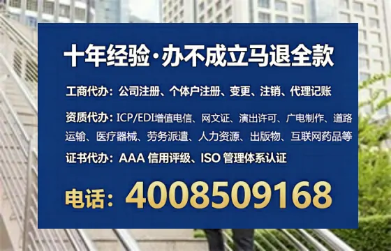 承德办理<a href='https://www.tataigu.com/ '>食品生产许可证</a>的实操全攻略:从必要性到高效落地