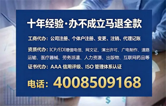 承德<a href='https://www.tataigu.com/  '>广电短剧三件套</a>办理的全面解析：用途、流程与服务优势