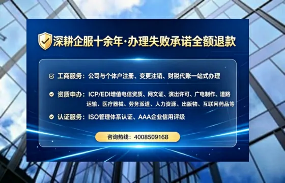 承德办理<a href='https://www.tataigu.com/ '>药品经营许可证</a>的实用价值与实操指南