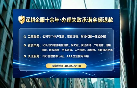 承德办理<a href='https://www.tataigu.com/ '>药品经营许可证</a>的实用价值与实操指南