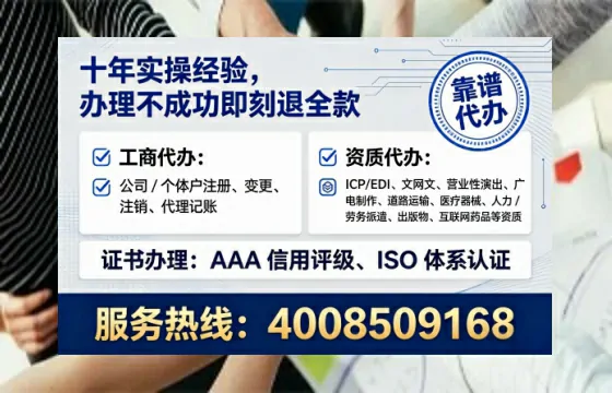 承德办理<a href='https://www.tataigu.com/ '>医疗器械网络销售备案</a>的实用价值与实操指南