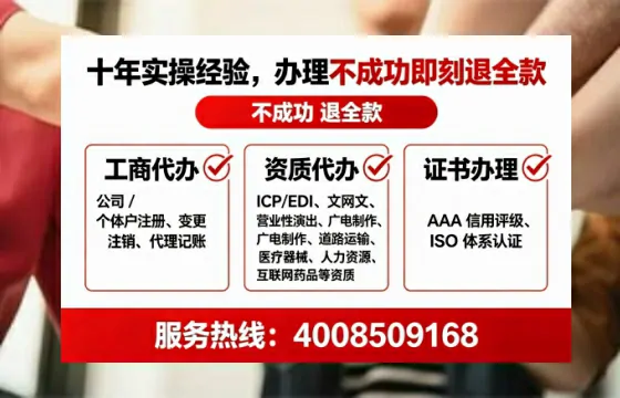 承德<a href='https://www.tataigu.com/ '>公司注销</a>的全流程解析与实操经验分享