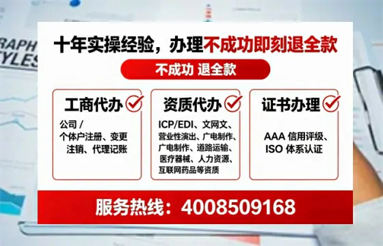 承德办理<a href='https://www.tataigu.com/ '>食品经营许可证</a>的实用指南:从必要性到高效落地全过程分享