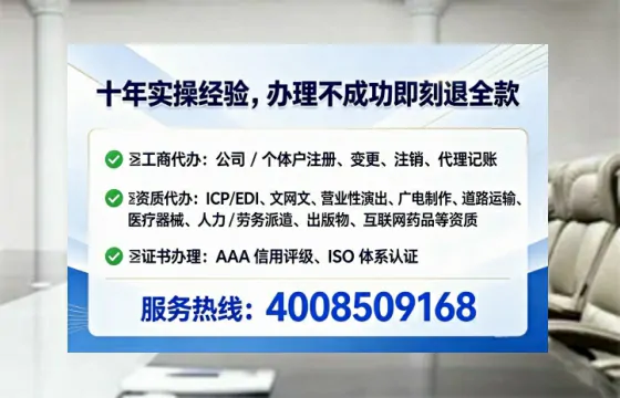 承德<a href='https://www.tataigu.com/ '>医疗器械二类经营备案证</a>办理全攻略:我的亲身经历与避坑指南