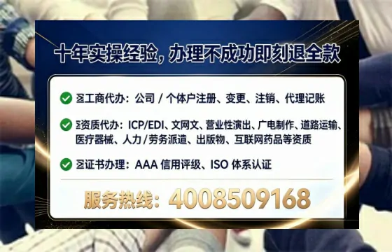 承德办理<a href='https://www.tataigu.com/ '>食品生产许可证</a>的实操全攻略:从必要性到高效落地
