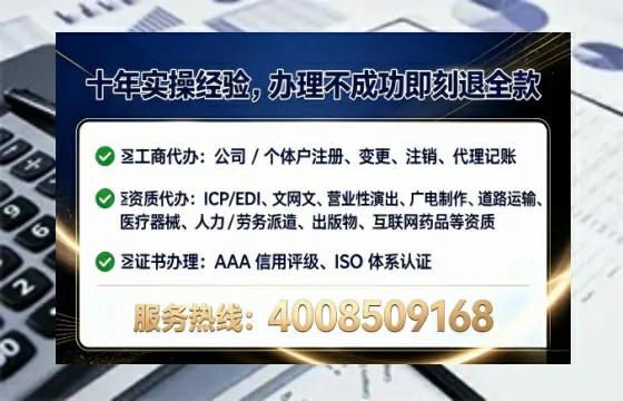 承德办理<a href='https://www.tataigu.com/  '>道路运输许可证</a>的实用指南：从需求到落地的全流程亲历分享